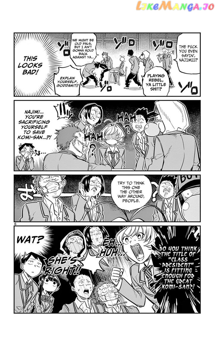 Komi Can